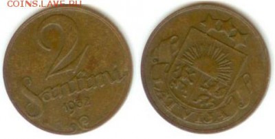 Латвия 2 сантима 1932, до 21.00 мск 02.11.2014 - Латвия 2 сантима 1932г