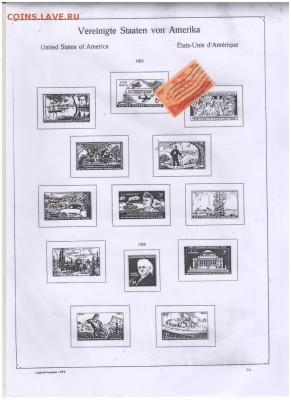 Марки США и Канада - Scan10002.JPG