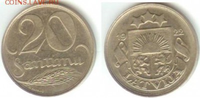 Латвия 20 сантима 1922, до 21.00 мск 02.11.2014 - Латвия 20 сантимов 1922