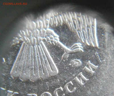 Вопросы по шт 5 рублей (все) - PA271519.JPG