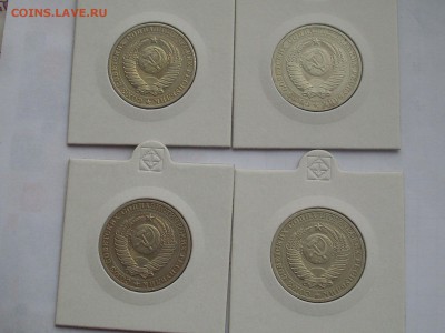Рубли Годовики 1987,86 (ФИКС) - SL381273.JPG