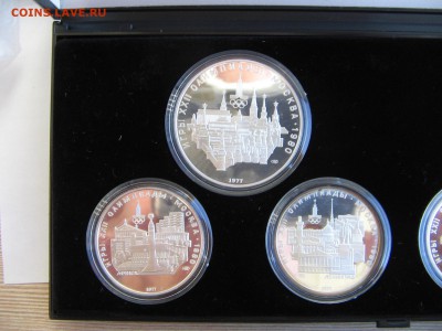 Олимпиада 80 23 шт серебро ПРУФ до 30.10 22-00 мск - IMG_8846.JPG
