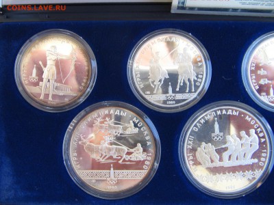 Олимпиада 80 23 шт серебро ПРУФ до 30.10 22-00 мск - IMG_8850.JPG