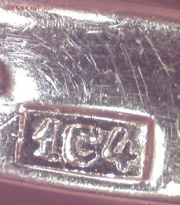 Брошь золотая с камнями - 1c4бро
