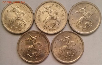 1к2003сп гравировка поводьев. Оценка - 1к2003сп грав А
