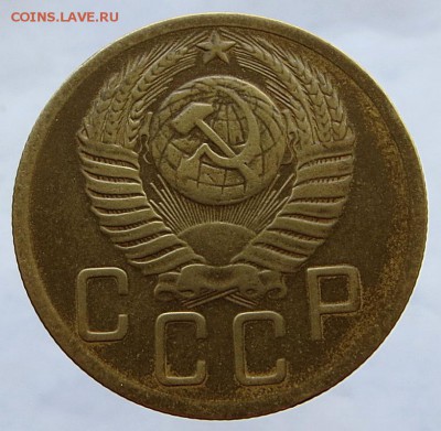 Редкие 5 копеек 1951г. изучение спроса,оценка. - IMG_0306.JPG