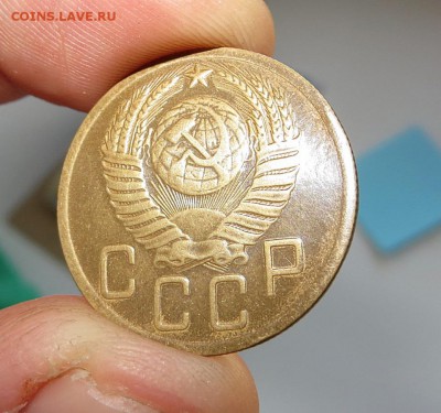 Редкие 5 копеек 1951г. изучение спроса,оценка. - IMG_0330.JPG