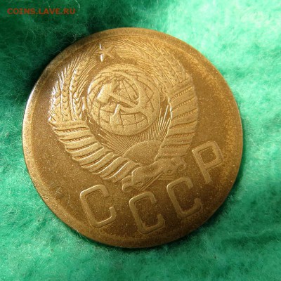 Редкие 5 копеек 1951г. изучение спроса,оценка. - IMG_0375.JPG