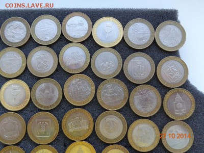 БИМ 50 монет. Есть не частые. - DSC02240.JPG