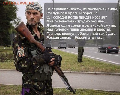 Ну а теперь про Украину - xyj8HWnFRZ0