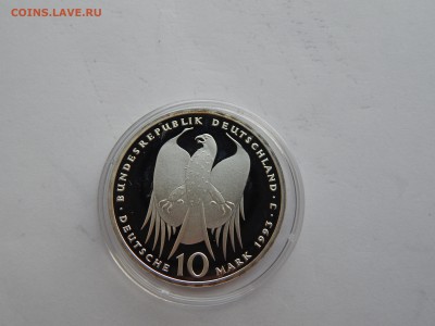10 Mark. Koch.Ag.1993г.до 30.10.14.до22.00. - DSCN1312[1].JPG