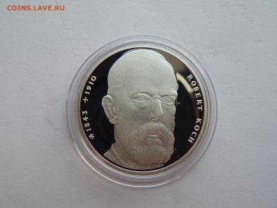 10 Mark. Koch.Ag.1993г.до 30.10.14.до22.00. - DSCN1311[1].JPG