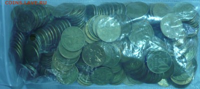 50 коп. 1997-по н.в., до 31.10.14г., 22.00 мск. - 7.JPG