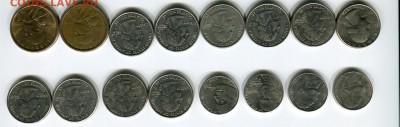 США 2 ст. - Обмен сша 2 ст 200180