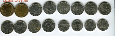 США 1 ст. - Обмен сша 1 ст 200179