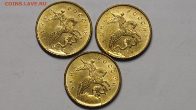 ПОДБОРКА БРАКА ЗАЛИПАНИЕ-НЕПРОЧИКАН ! 21шт ! до 30.10 - 17.JPG