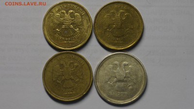 ПОДБОРКА БРАКА ЗАЛИПАНИЕ-НЕПРОЧИКАН ! 21шт ! до 30.10 - 1.JPG