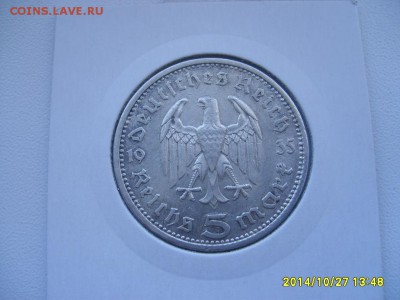 ГЕРМАНИЯ,5 марок 1935А(Гинденбург)!до 29.10.2014 - S6002454.JPG