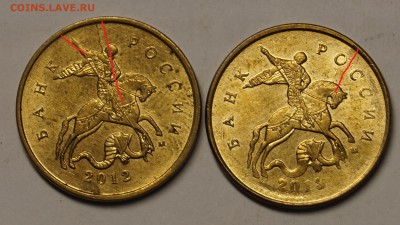 ПОДБОРКА БРАКА ПОЛНЫЙ РАСКОЛ И НЕ ПОЛНЫЙ 11шт до 30.10 - 8.JPG