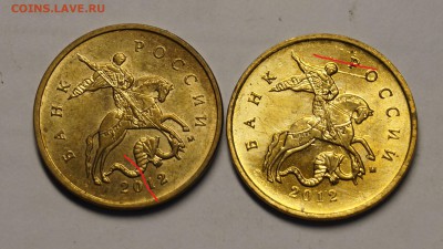 ПОДБОРКА БРАКА ПОЛНЫЙ РАСКОЛ И НЕ ПОЛНЫЙ 11шт до 30.10 - 6.JPG