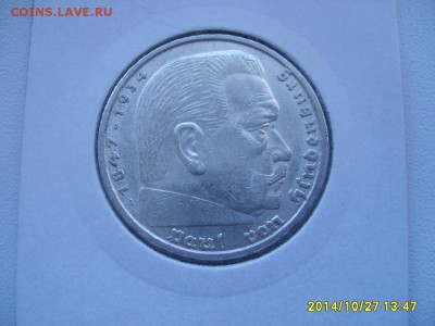 ГЕРМАНИЯ,5 марок 1938А(Гинденбург,свастика)!до 29.10.2014 - S6002451.JPG