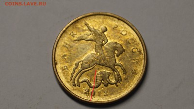 ПОДБОРКА БРАКА ПОЛНЫЙ РАСКОЛ И НЕ ПОЛНЫЙ 11шт до 30.10 - 5.JPG