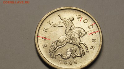 ПОДБОРКА БРАКА ПОЛНЫЙ РАСКОЛ И НЕ ПОЛНЫЙ 11шт до 30.10 - 4.JPG