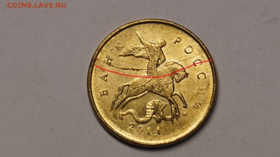 ПОДБОРКА БРАКА ПОЛНЫЙ РАСКОЛ И НЕ ПОЛНЫЙ 11шт до 30.10 - 3.JPG