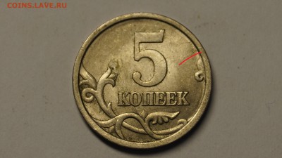 ПОДБОРКА БРАКА ПОЛНЫЙ РАСКОЛ И НЕ ПОЛНЫЙ 11шт до 30.10 - 1.JPG