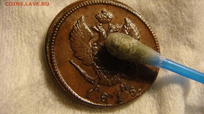 Консервация -чистка - DSC03600.JPG