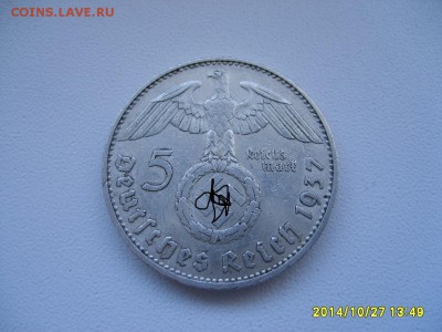 ГЕРМАНИЯ,5 марок 1937G(Гинденбург,свастика)!до 29.10.2014 - S6002458.JPG