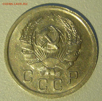 ШТЕМПЕЛЬНЫЕ 10 КОП. 1935 года до 30.10-22.00.00 - P1250219.JPG