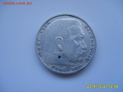 ГЕРМАНИЯ,5 марок 1937G(Гинденбург,свастика)!до 29.10.2014 - S6002457.JPG