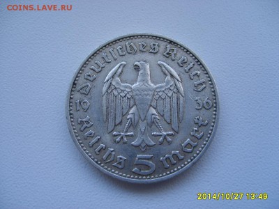 ГЕРМАНИЯ,5 марок 1936J(Гинденбург,свастика)!до 29.10.2014 - S6002459.JPG