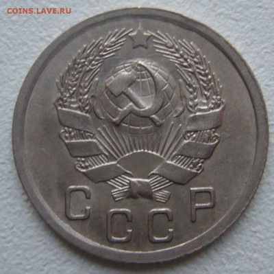 ШТЕМПЕЛЬНЫЕ 10 КОП. 1935 года до 30.10-22.00.00 - P1250221.JPG