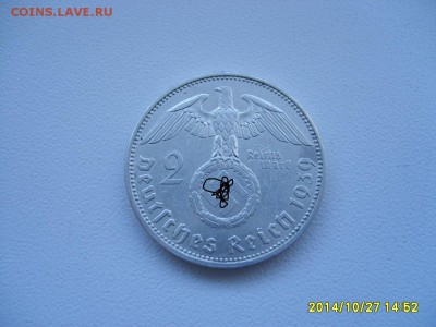 ГЕРМАНИЯ,2 марки 1939А(Гинденбург,свастика)!до 29.10.2014 - S6002466.JPG