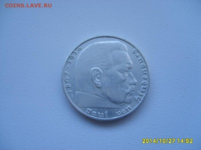 ГЕРМАНИЯ,2 марки 1939А(Гинденбург,свастика)!до 29.10.2014 - S6002465.JPG