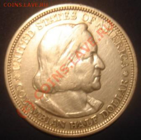 Ag, 1$ США, Колумб, 1893 до 30.04.10 22-00 мск - 1.JPG
