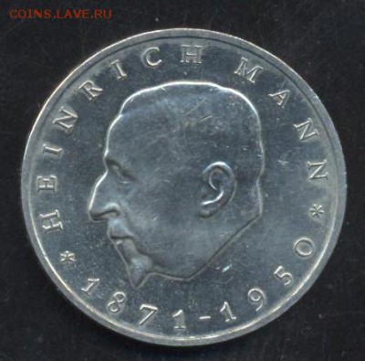 ГДР 20 марок 1971 г. Генрих Манн. 30.10. 2014 г. 22-00 МСК. - 20 м. Манн
