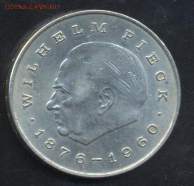ГДР 20 марок 1972 г. В. Пик. 30.10. 2014 г. 22-00 МСК. - 20 м. Пик