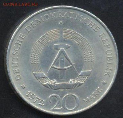 ГДР 20 марок 1972 г. В. Пик. 30.10. 2014 г. 22-00 МСК. - 20 м. Пик1