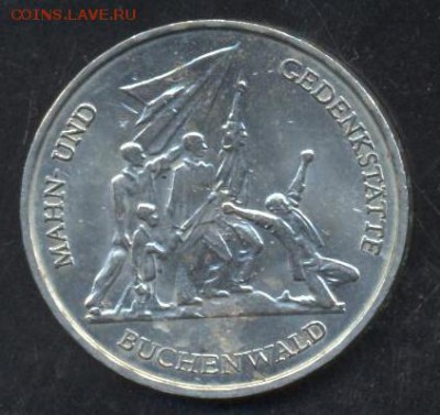 ГДР 10 марок 1972 г. Бухенвальд. 30.10. 2014 г. 22-00 МСК. - 10 м. Бухенвальд