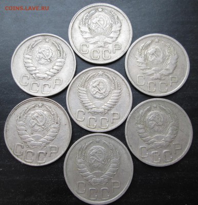 20 коп __1935,36,40,41,43,45,51__  до 1.11.2014  23-00 - 20 ав.JPG