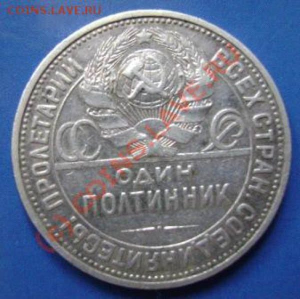 Подарок - подарок2