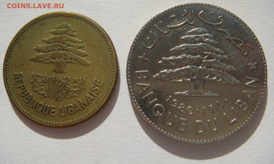 ЛИВАН. 25 пиастров-1952 и 1 фунт-1980, до 29.10 в 22.00 - 02.JPG
