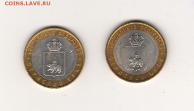 2 ПК + ДГР на Чеченскую респ. - пермский