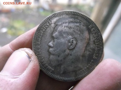 Поиск монет в заброшенных домах - DSCF2114.JPG
