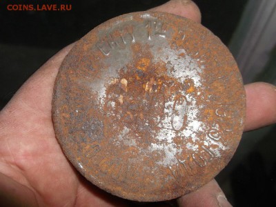 Поиск монет в заброшенных домах - DSCF2116.JPG