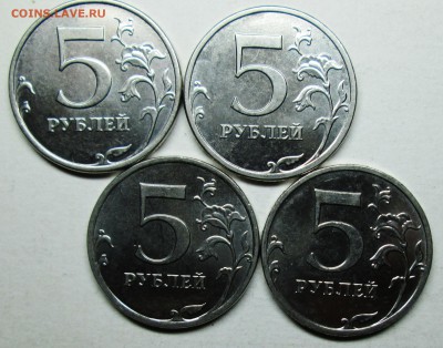 5руб 2013ммд шт 5,111-5,112-5,12-5,3(АС) 29окт 22-00мск - IMG_0891.JPG