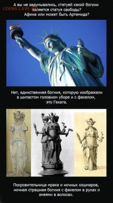 Ну а теперь про Украину - 2jpg_6633392_13081020